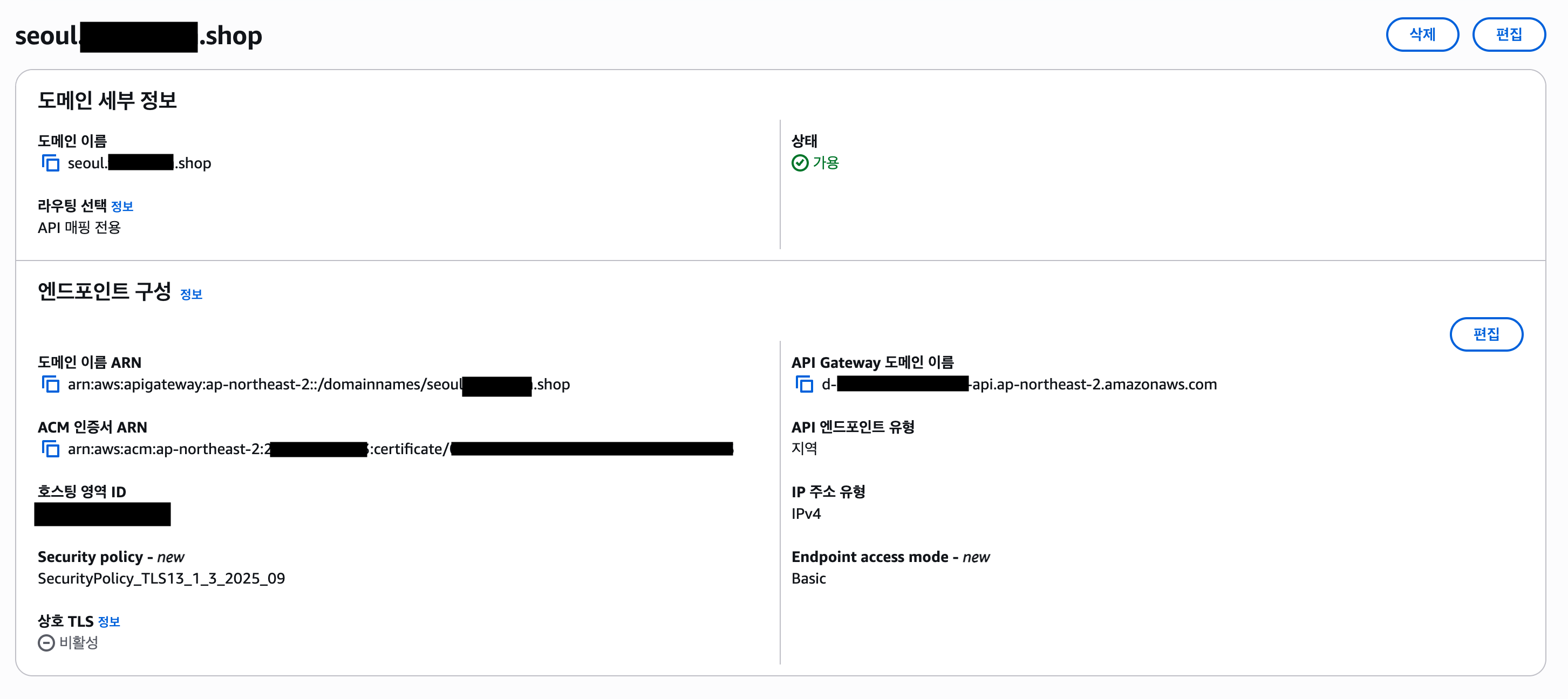 Custom doamin for health check