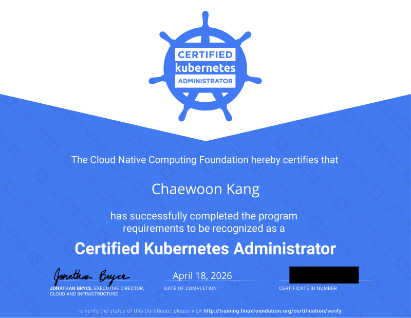 Featured image of post CKA(Certified Kubernetes Administrator) 후기 (2026)