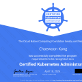CKA(Certified Kubernetes Administrator) 후기 (2026)