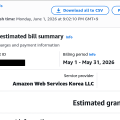 AWS Stepfunction을 이용한 Dev환경 클라우드 비용절감