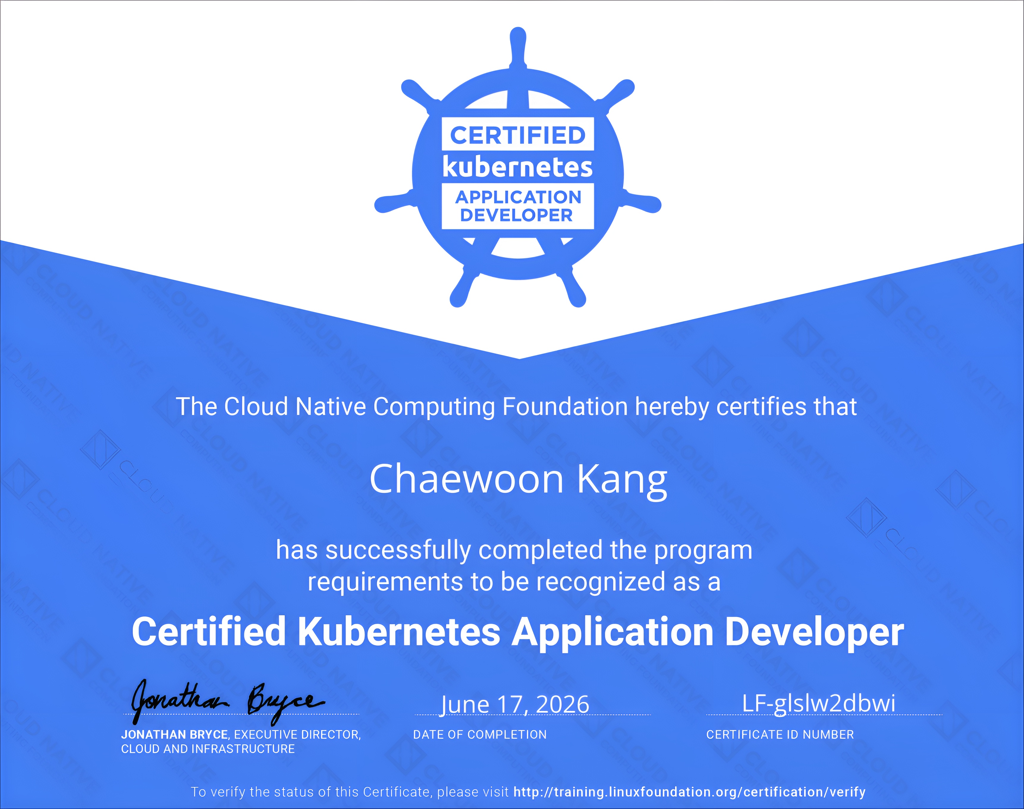 Certification