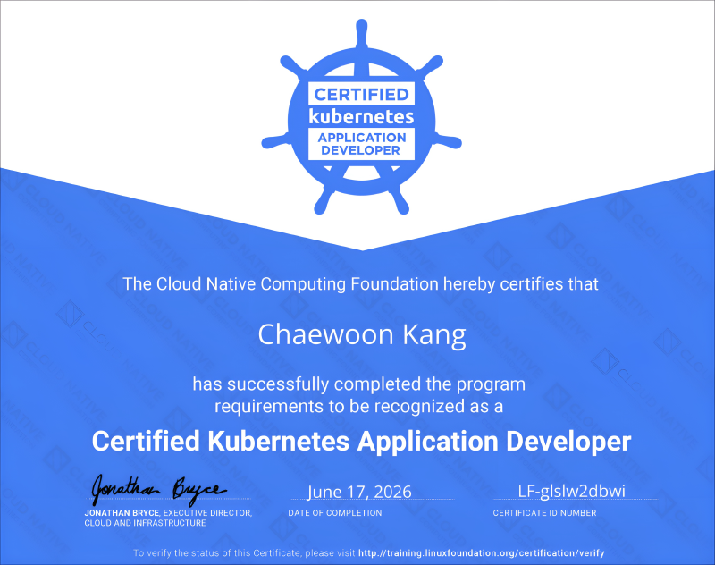 Featured image of post CKAD(Certified Kubernetes Application Developer) 후기 (2026.06)
